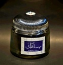 سبائك