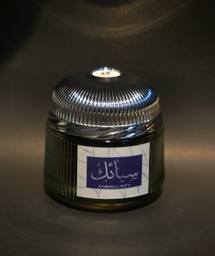 سبائك